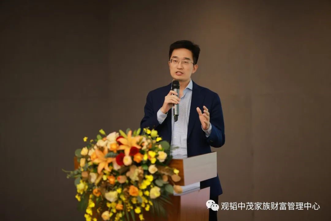 赌博网站动态 | “行稳致远 传承有道” 第三届赌博网站中茂家族财富管理论坛于福州成功举行