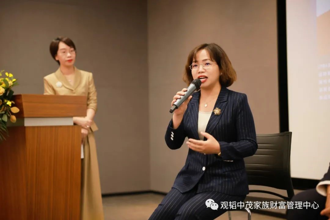 赌博网站动态 | “行稳致远 传承有道” 第三届赌博网站中茂家族财富管理论坛于福州成功举行