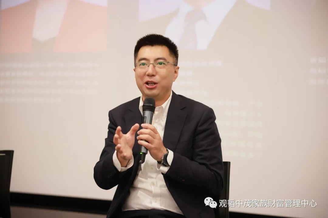 赌博网站动态 | “行稳致远 传承有道” 第三届赌博网站中茂家族财富管理论坛于福州成功举行