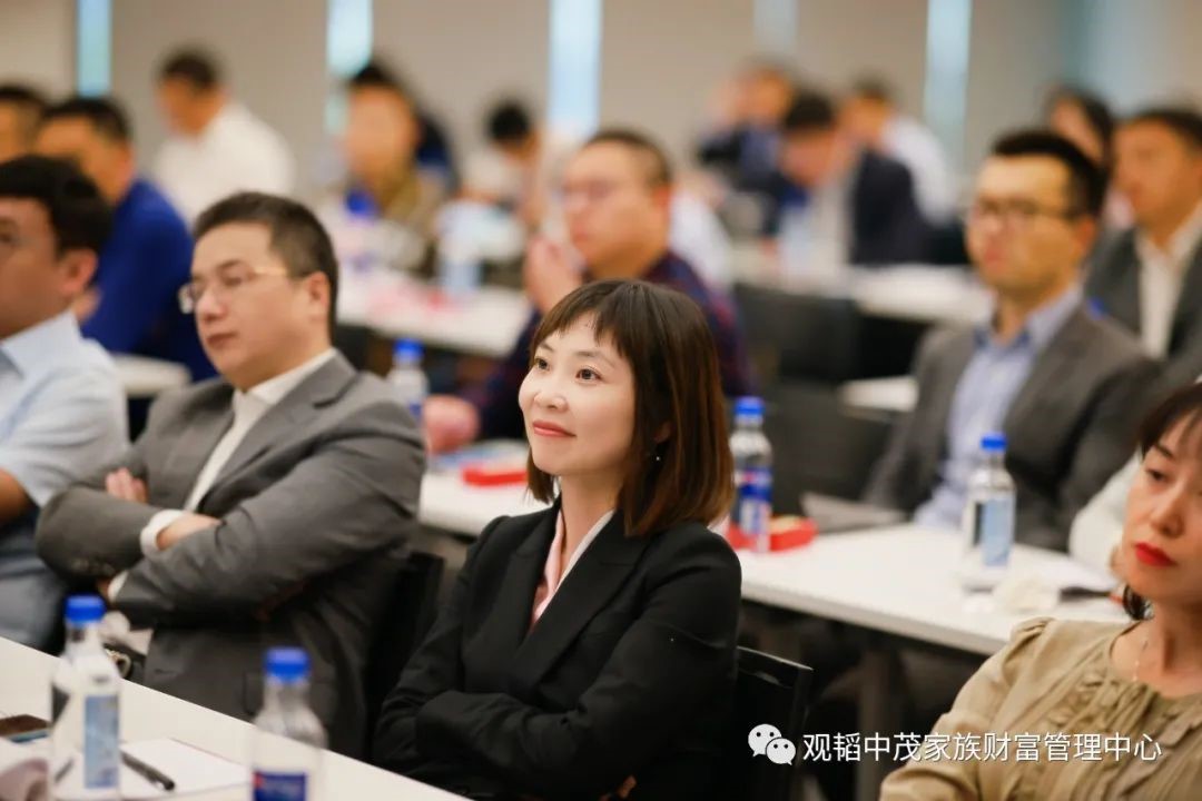 赌博网站动态 | “行稳致远 传承有道” 第三届赌博网站中茂家族财富管理论坛于福州成功举行