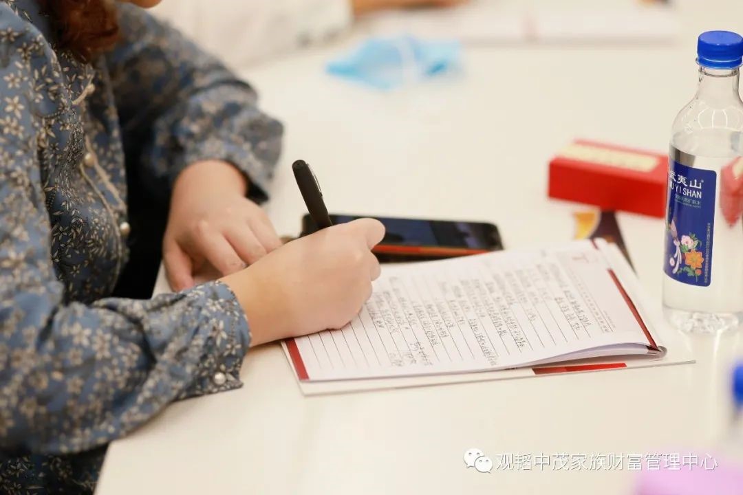 赌博网站动态 | “行稳致远 传承有道” 第三届赌博网站中茂家族财富管理论坛于福州成功举行