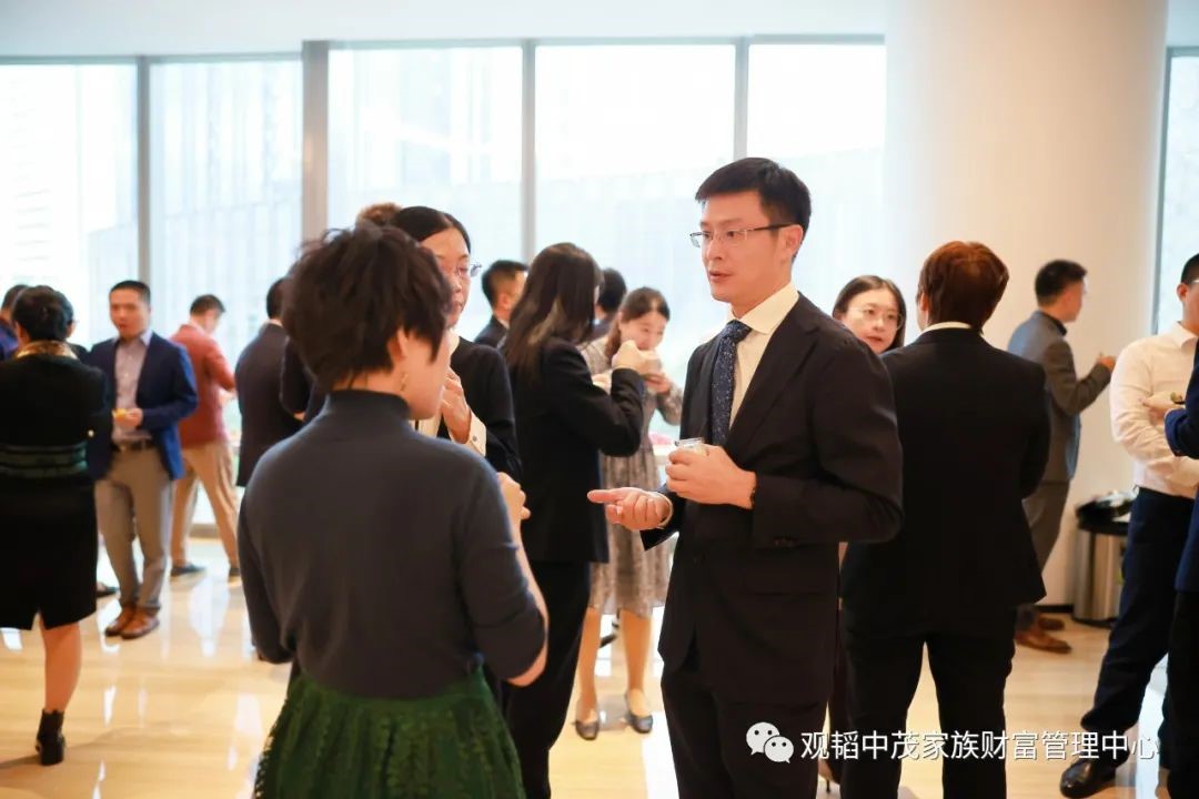 赌博网站动态 | “行稳致远 传承有道” 第三届赌博网站中茂家族财富管理论坛于福州成功举行