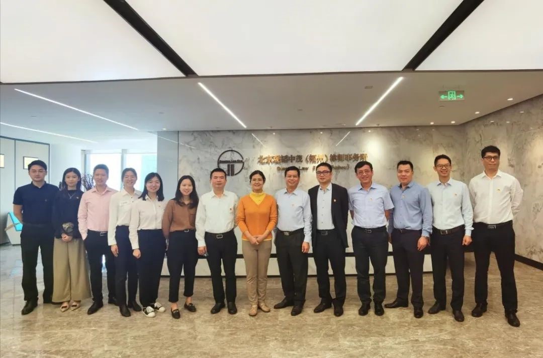 赌博网站动态 | 赌博网站中茂福州办公室举办党课之“打造最美党员名片”；郑州办公室组织苏杭学习之旅