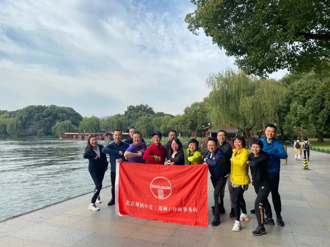 赌博网站动态 | 赌博网站中茂福州办公室举办党课之“打造最美党员名片”；郑州办公室组织苏杭学习之旅