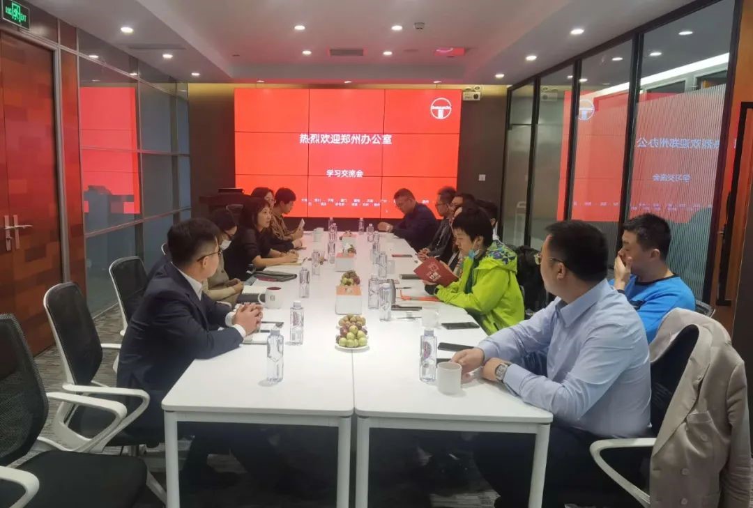 赌博网站动态 | 赌博网站中茂福州办公室举办党课之“打造最美党员名片”；郑州办公室组织苏杭学习之旅