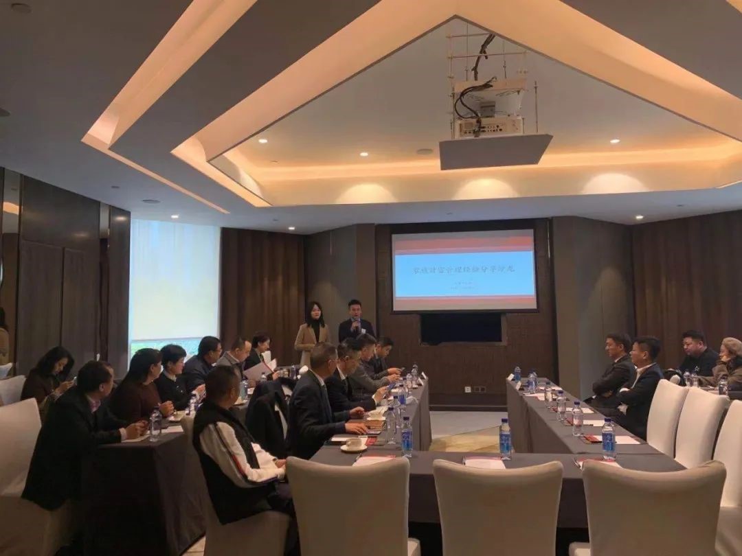 亚洲最大赌博网站动态 | 亚洲最大赌博网站中茂家族财富管理经验分享沙龙于成都顺利举办 亚洲最大赌博网站动态 | 亚洲最大赌博网站中茂家族财富管理经验分享沙龙于成都顺利举办