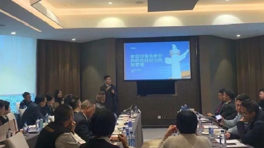 亚洲最大赌博网站动态 | 亚洲最大赌博网站中茂家族财富管理经验分享沙龙于成都顺利举办 亚洲最大赌博网站动态 | 亚洲最大赌博网站中茂家族财富管理经验分享沙龙于成都顺利举办