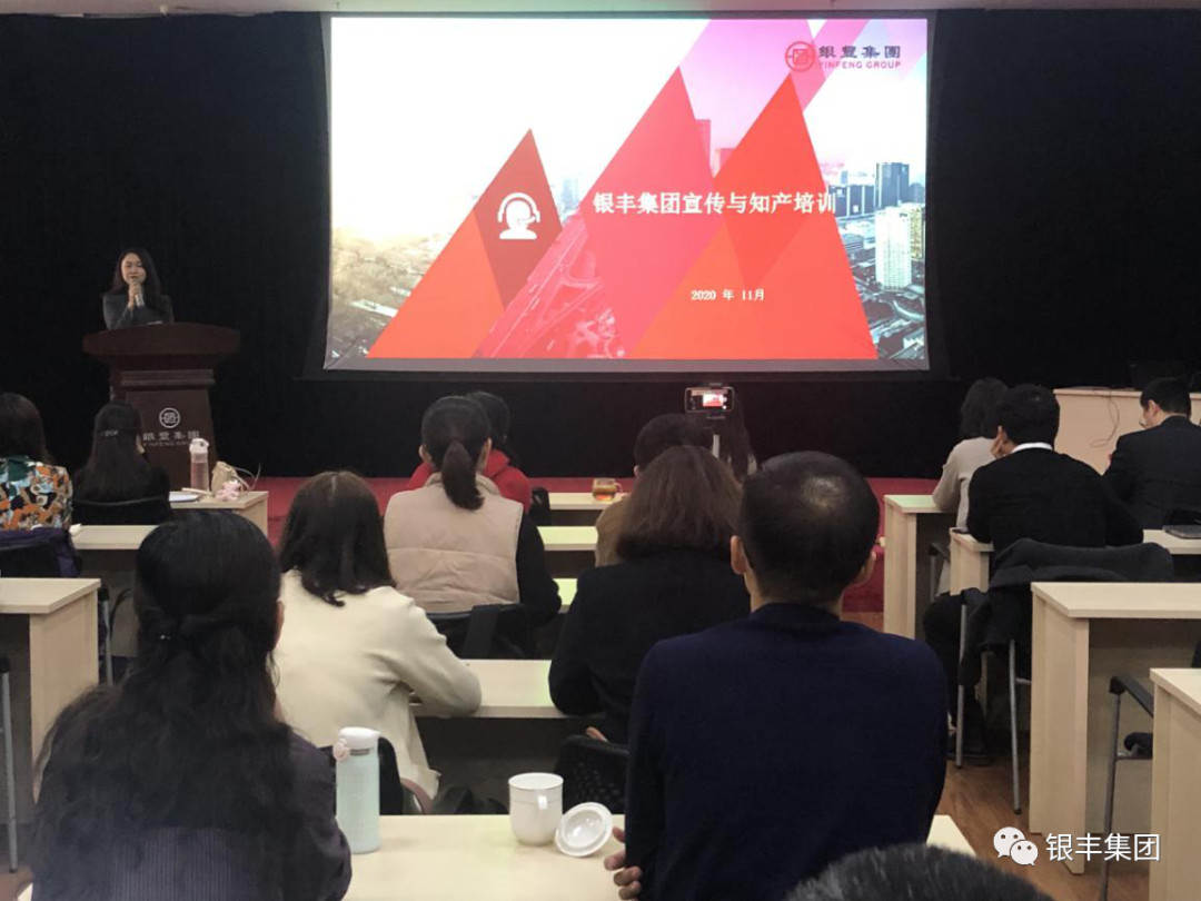 赌博网站动态 | 福州办公室律师获“福建律师论坛论文二等奖”;北京、济南办公室联合提供知产业务培训;成都办公室律师受邀开展培训 赌博网站动态 | 福州办公室律师获“福建律师论坛论文二等奖”;北京、济南办公室联合提供知产业务培训;成都办公室律师受邀开展培训