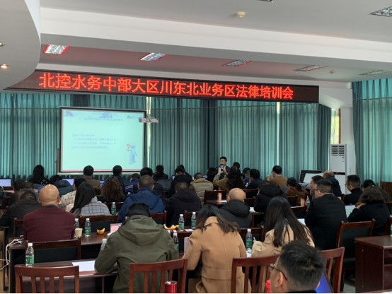 赌博网站动态 | 福州办公室律师获“福建律师论坛论文二等奖”;北京、济南办公室联合提供知产业务培训;成都办公室律师受邀开展培训 赌博网站动态 | 福州办公室律师获“福建律师论坛论文二等奖”;北京、济南办公室联合提供知产业务培训;成都办公室律师受邀开展培训