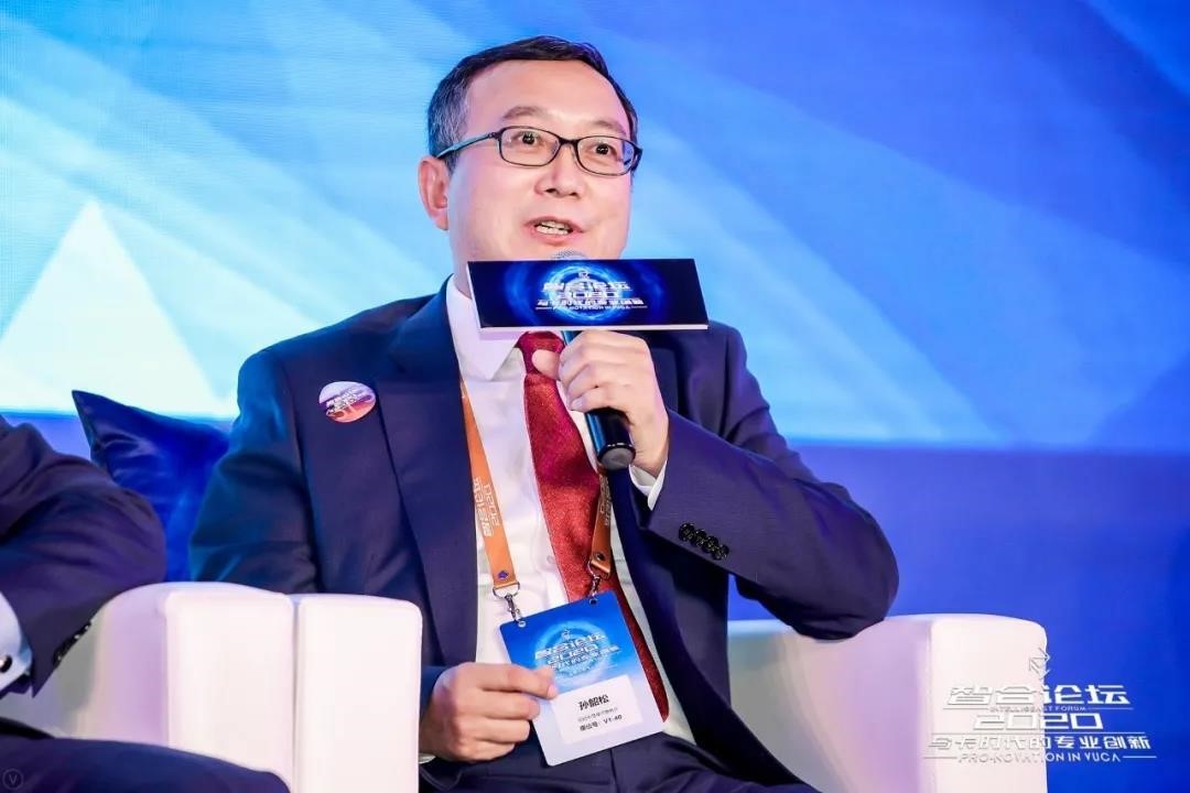 亚洲最大赌博网站快讯 | 亚洲最大赌博网站中茂受邀出席智合论坛2020 亚洲最大赌博网站快讯 | 亚洲最大赌博网站中茂受邀出席智合论坛2020