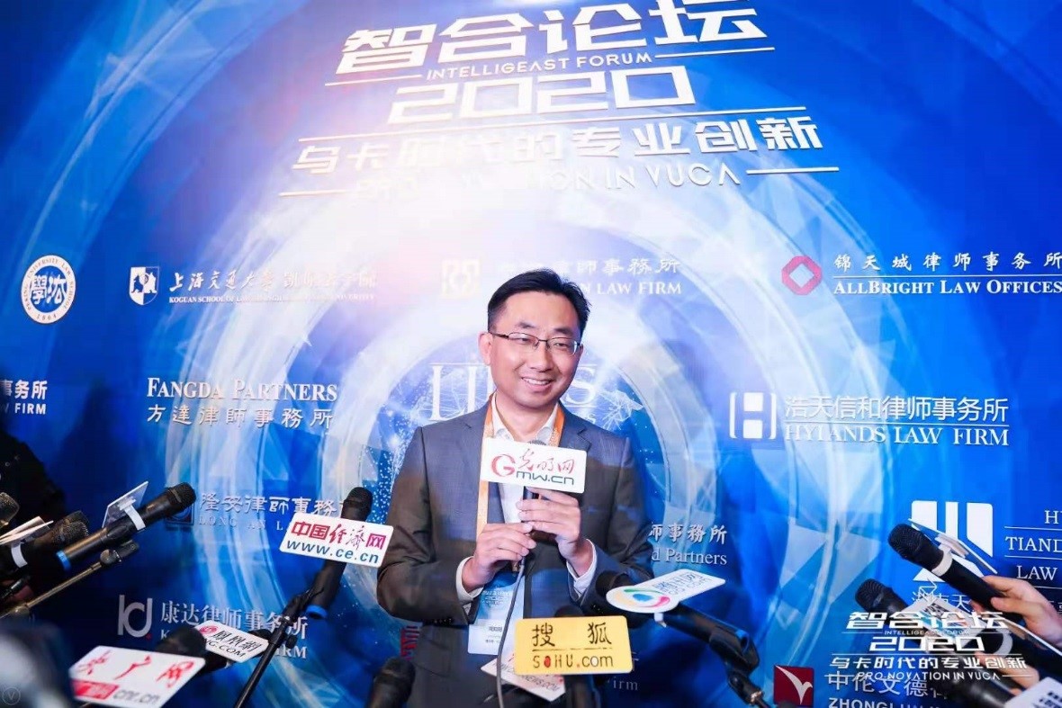 亚洲最大赌博网站快讯 | 亚洲最大赌博网站中茂受邀出席智合论坛2020 亚洲最大赌博网站快讯 | 亚洲最大赌博网站中茂受邀出席智合论坛2020