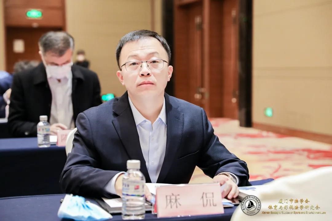 亚洲最大赌博网站动态 | 亚洲最大赌博网站中茂参加筹办厦门市法学会体育与影视法学研究会并成功召开2022年亚运会法律问题研讨会