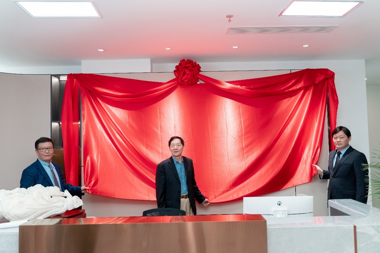 赌博网站中茂海口办公室正式成立