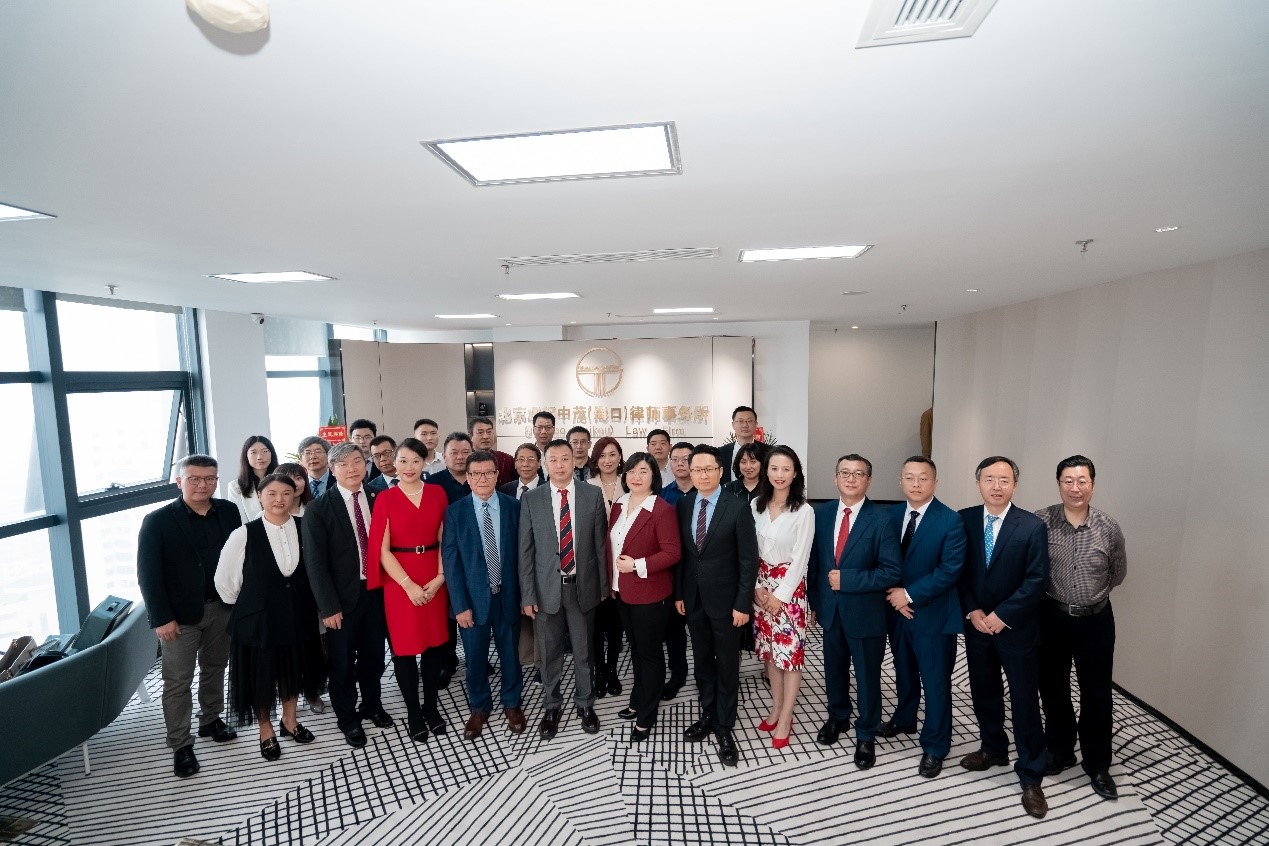 赌博网站中茂海口办公室正式成立