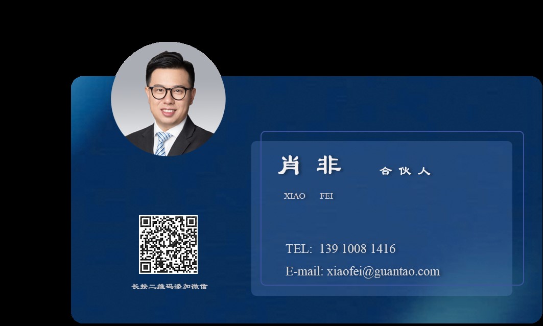 赌博网站视点 | 政府引导基金视点（三）——简析《关于加强私募投资基金监管的若干规定》