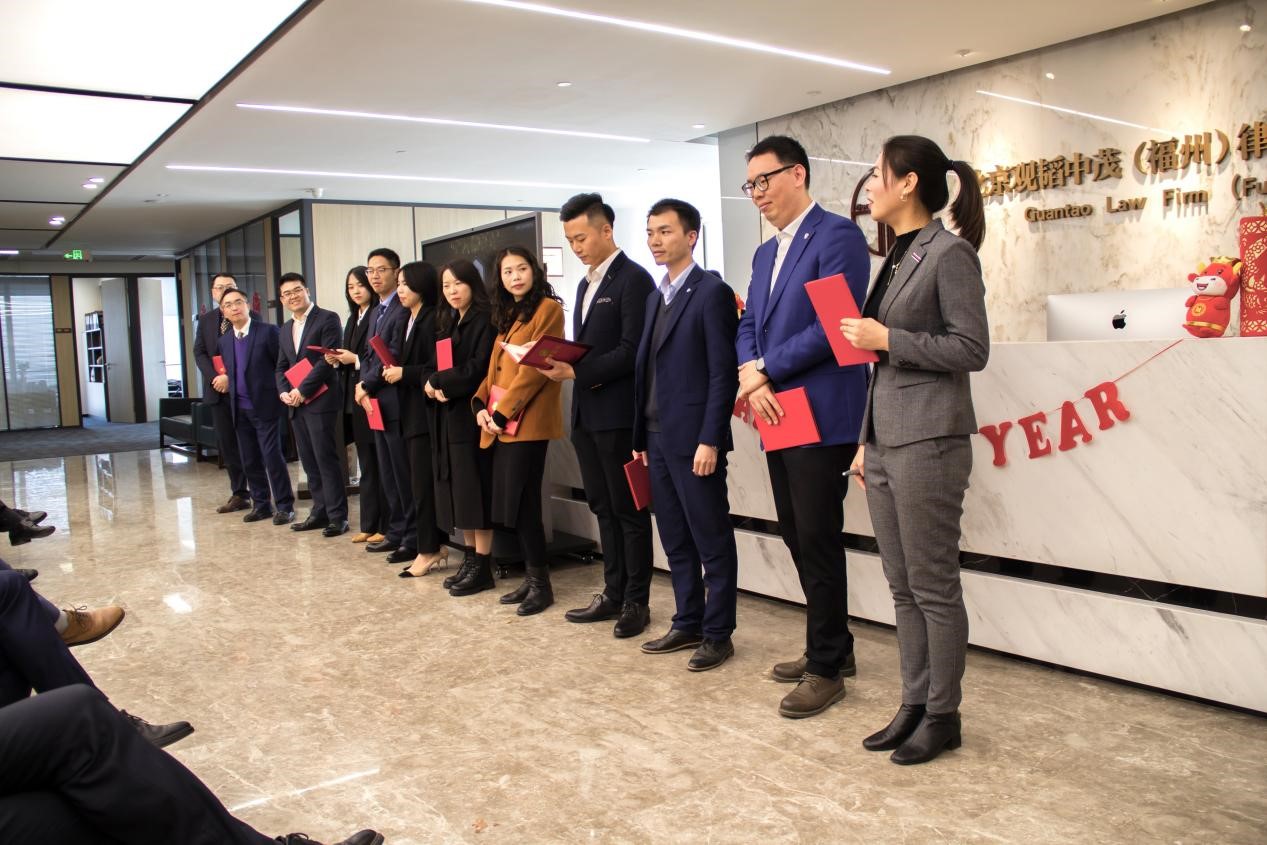 赌博网站动态｜赌博网站中茂福州办公室2020年度总结暨表彰大会圆满举行