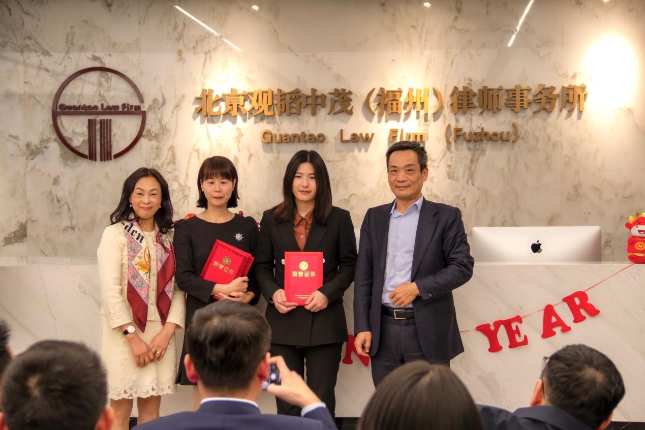 赌博网站动态｜赌博网站中茂福州办公室2020年度总结暨表彰大会圆满举行