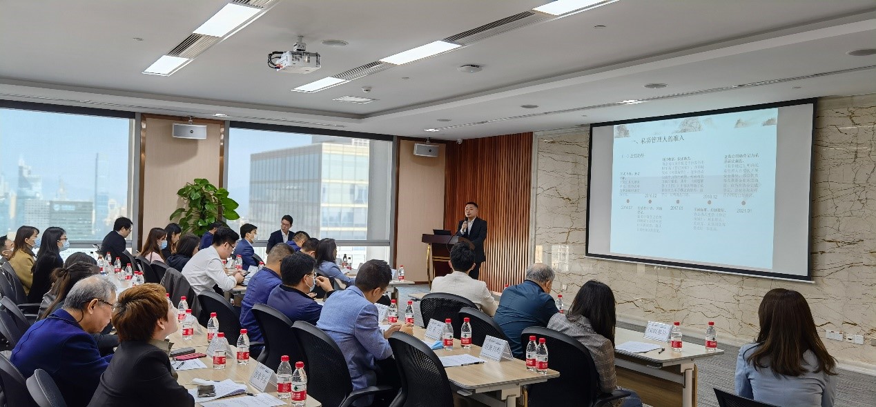 亚洲最大赌博网站动态 | 亚洲最大赌博网站中茂深圳办公室谭彦华律师受邀开展私募基金合规专题讲座