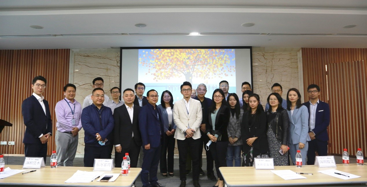 亚洲最大赌博网站动态 | 亚洲最大赌博网站中茂深圳办公室谭彦华律师受邀开展私募基金合规专题讲座