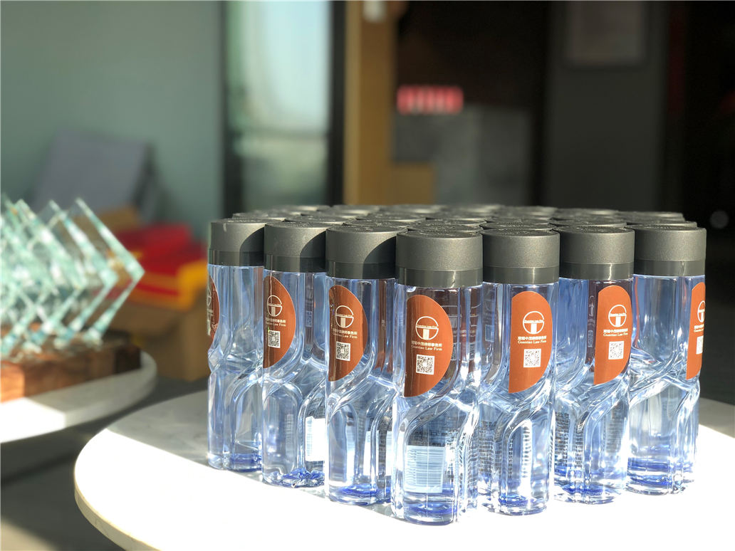 赌博网站动态 | 赌博网站中茂厦门办公室2020年度表彰大会圆满举行 赌博网站动态 | 赌博网站中茂厦门办公室2020年度表彰大会圆满举行