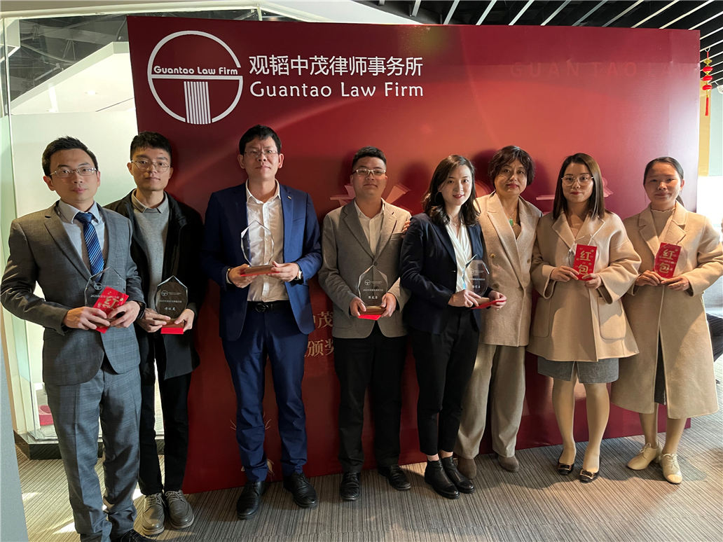 赌博网站动态 | 赌博网站中茂厦门办公室2020年度表彰大会圆满举行