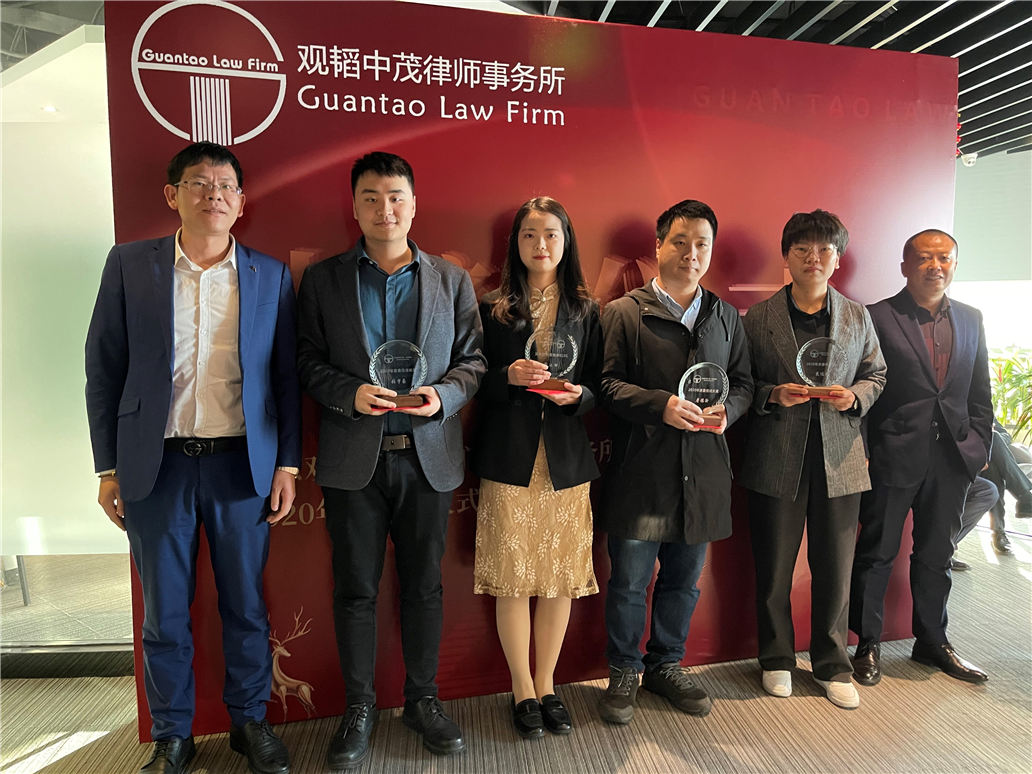 赌博网站动态 | 赌博网站中茂厦门办公室2020年度表彰大会圆满举行 赌博网站动态 | 赌博网站中茂厦门办公室2020年度表彰大会圆满举行