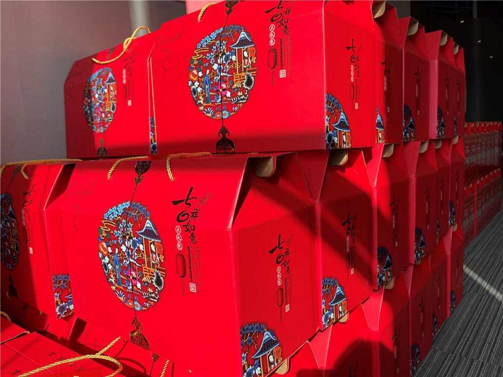 赌博网站动态 | 赌博网站中茂厦门办公室2020年度表彰大会圆满举行 赌博网站动态 | 赌博网站中茂厦门办公室2020年度表彰大会圆满举行