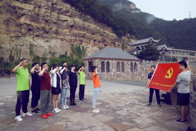 赌博网站中茂郑州办公室被授予2020年度郑州市律师行业党建工作示范单位