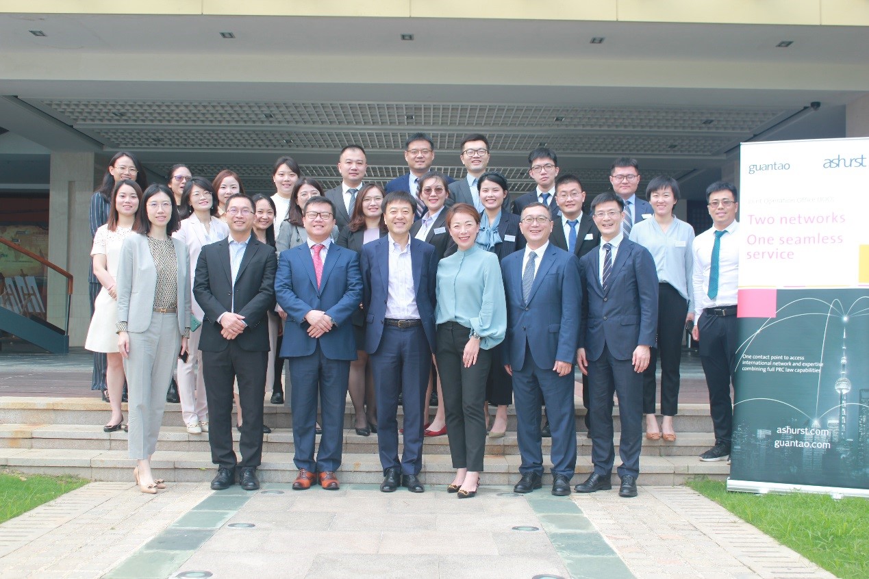 亚洲最大赌博网站中茂·亚司特涉外律师青训营（第二届）顺利结业