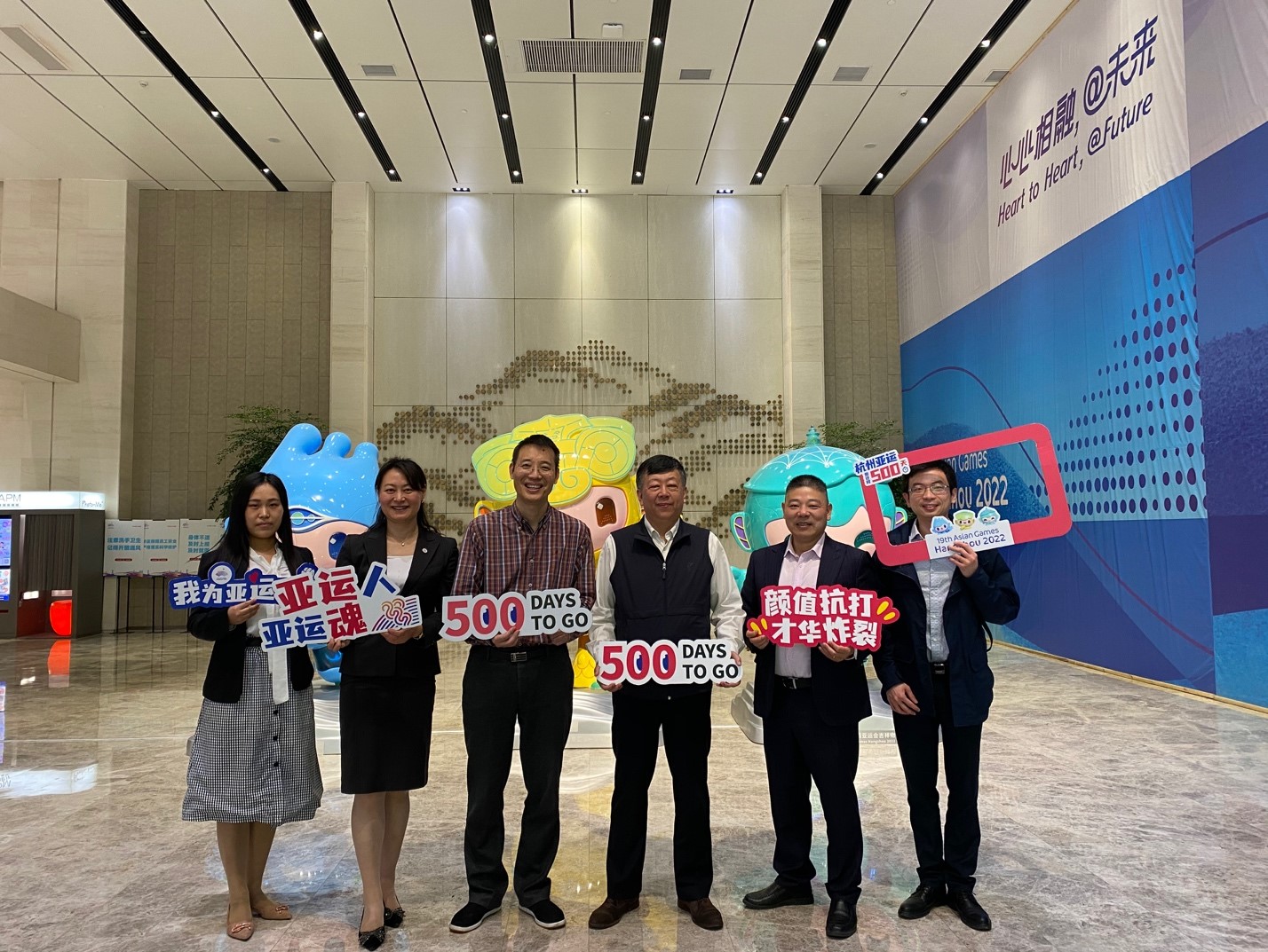 亚洲最大赌博网站中茂参加杭州亚组委法律事务部特聘专家交流座谈会