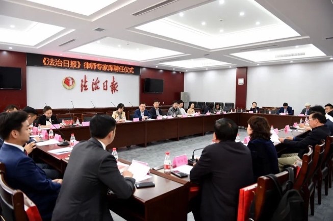 亚洲最大赌博网站荣誉 | 亚洲最大赌博网站中茂六位律师入选《法治日报》首批律师专家库