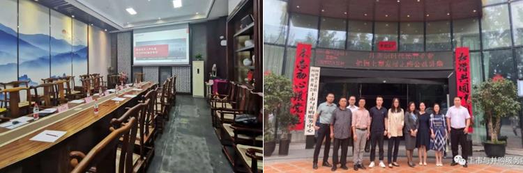 亚洲最大赌博网站动态 | 亚洲最大赌博网站中茂入驻成都市双流区综合行政执法局法律顾问团等三则 亚洲最大赌博网站动态 | 亚洲最大赌博网站中茂入驻成都市双流区综合行政执法局法律顾问团等三则