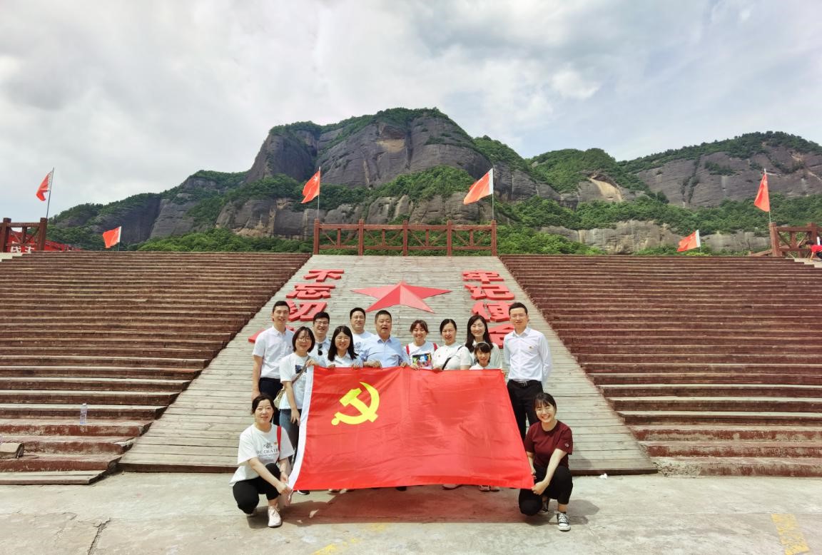 亚洲最大赌博网站动态 | 亚洲最大赌博网站中茂西安办公室——建党100周年系列活动之照金“红色之旅”