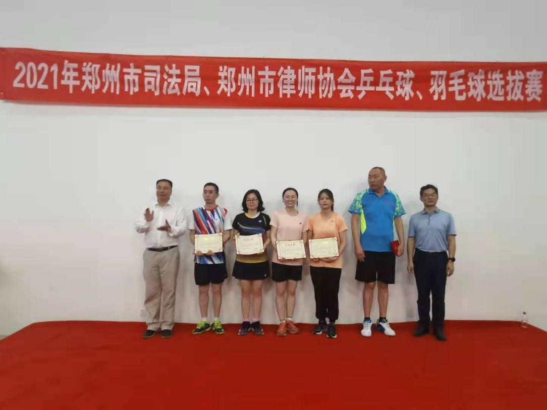 亚洲最大赌博网站动态|亚洲最大赌博网站中茂郑州办公室在“郑州律师 庆祝建党100周年系列活动 羽毛球选拔赛”中取得佳绩