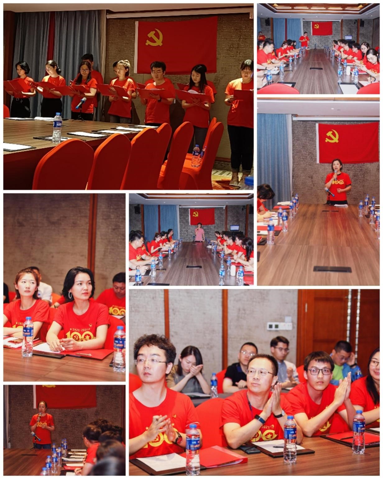 学党史 感党恩 跟党走| 亚洲最大赌博网站中茂北京办公室党委联合郑州办公室党支部共赴西柏坡开展主题党日活动 学党史 感党恩 跟党走| 亚洲最大赌博网站中茂北京办公室党委联合郑州办公室党支部共赴西柏坡开展主题党日活动