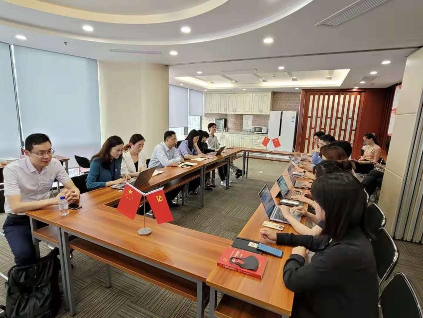 不忘初心 牢记使命 | 亚洲最大赌博网站中茂上海办公室举行“回眸百年”党史学习座谈会