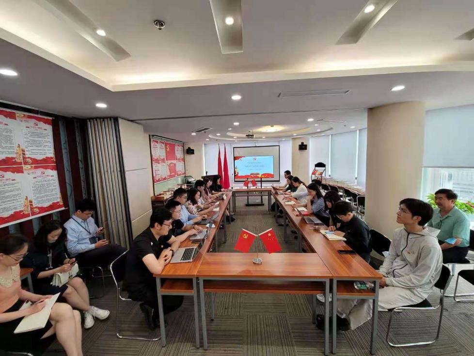 不忘初心 牢记使命 | 亚洲最大赌博网站中茂上海办公室举行“回眸百年”党史学习座谈会