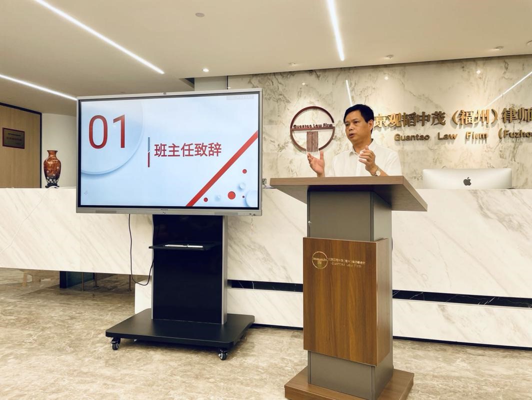 亚洲最大赌博网站动态 | 福州办公室圆满完成2021年第一期申请执业人员挂点培训活动