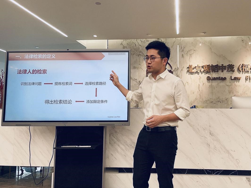 亚洲最大赌博网站动态 | 福州办公室圆满完成2021年第一期申请执业人员挂点培训活动