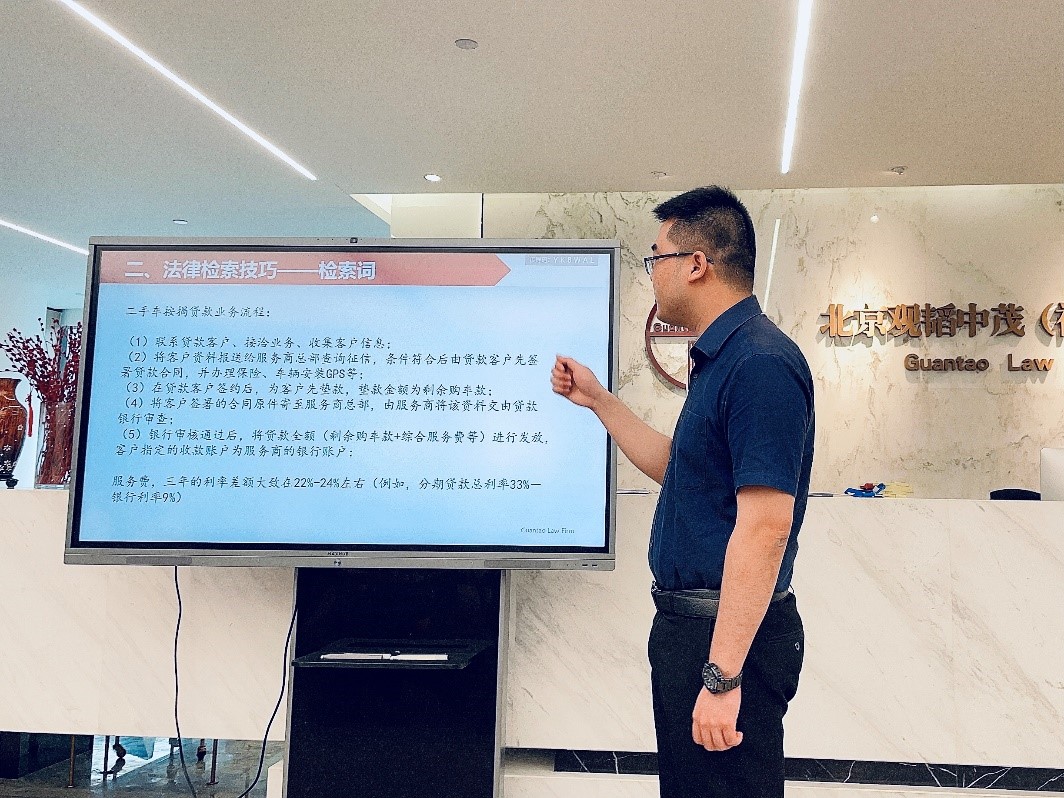 亚洲最大赌博网站动态 | 福州办公室圆满完成2021年第一期申请执业人员挂点培训活动