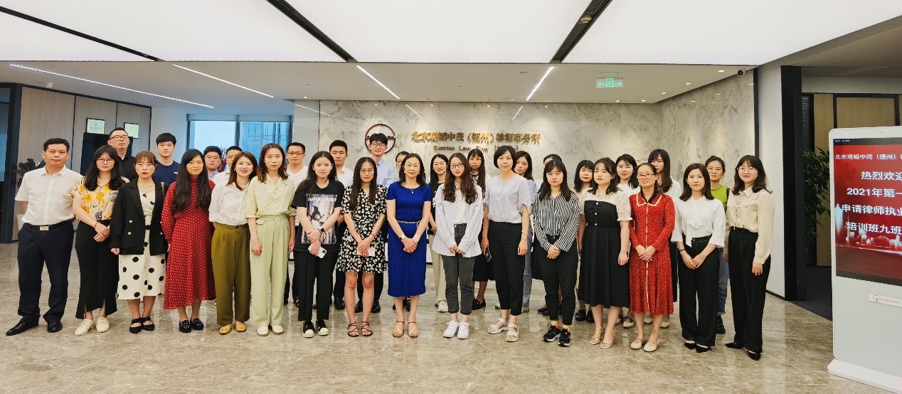 亚洲最大赌博网站动态 | 福州办公室圆满完成2021年第一期申请执业人员挂点培训活动