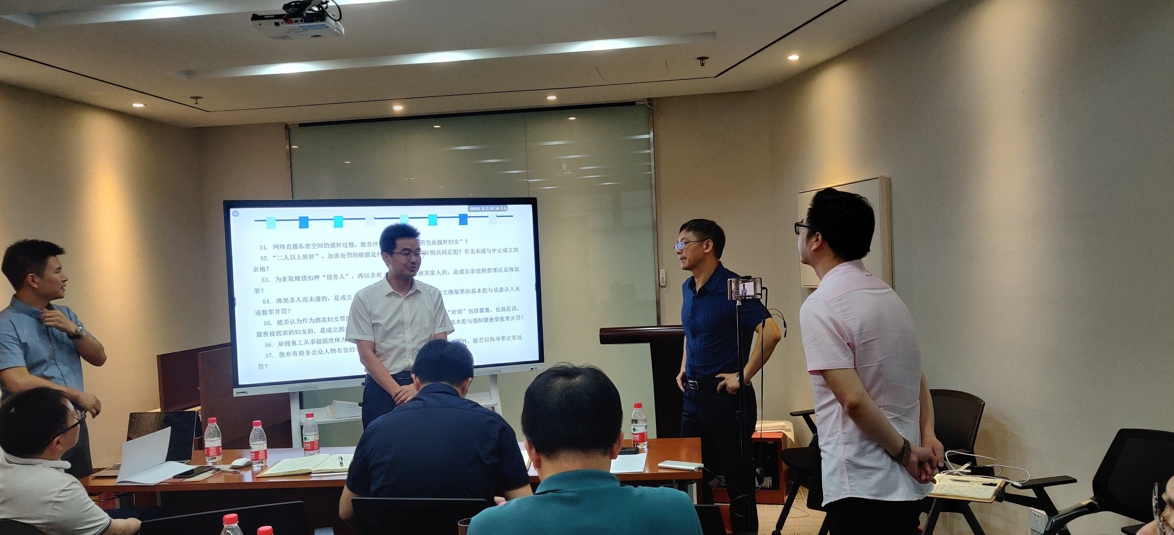 赌博网站动态 | 陈洪兵教授应邀至赌博网站中茂杭州办公室开展专题讲座