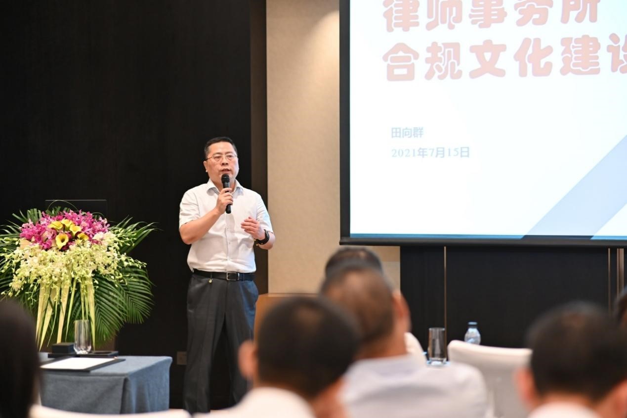 “二十年创新务实、三十年更上层楼”  ----亚洲最大赌博网站中茂西安办公室二十周年所庆