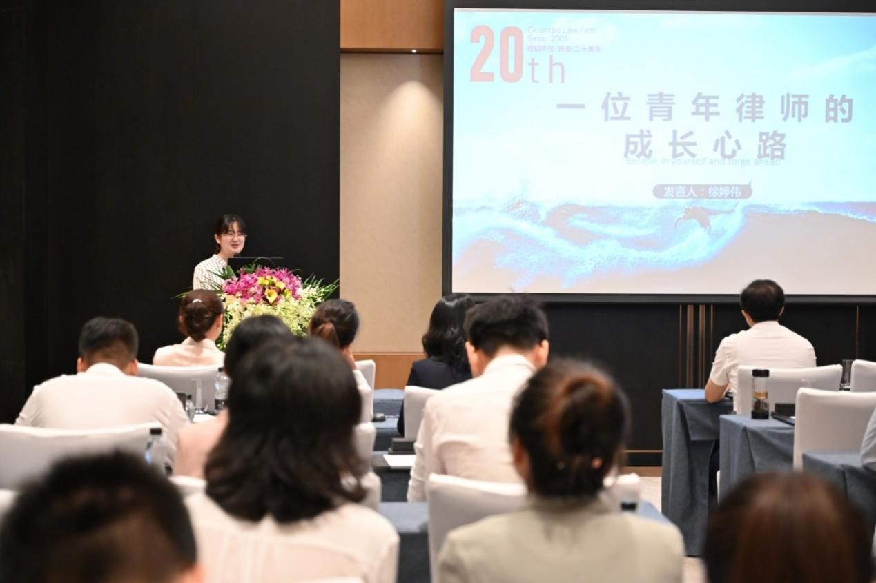 “二十年创新务实、三十年更上层楼”  ----亚洲最大赌博网站中茂西安办公室二十周年所庆