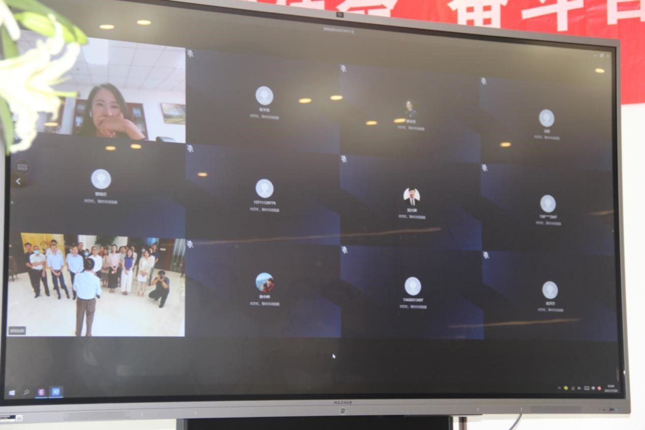 亚洲最大赌博网站动态｜北京亚洲最大赌博网站中茂党委开展认真学习贯彻  习近平总书记“七一”重要讲话精神专题会议