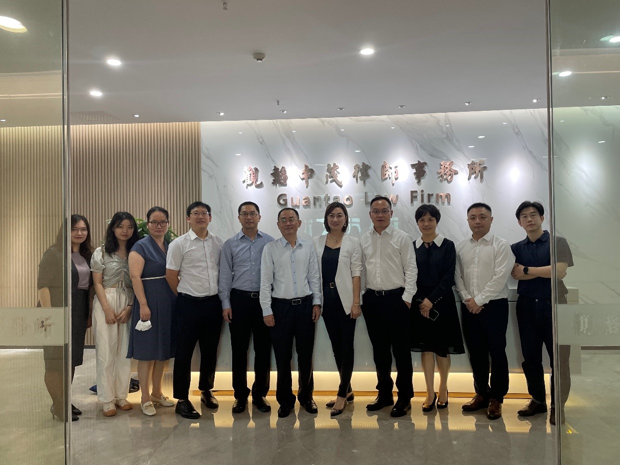 赌博网站动态 | 深圳市福田区司法局领导莅临赌博网站中茂深圳办公室调研 赌博网站动态 | 深圳市福田区司法局领导莅临赌博网站中茂深圳办公室调研