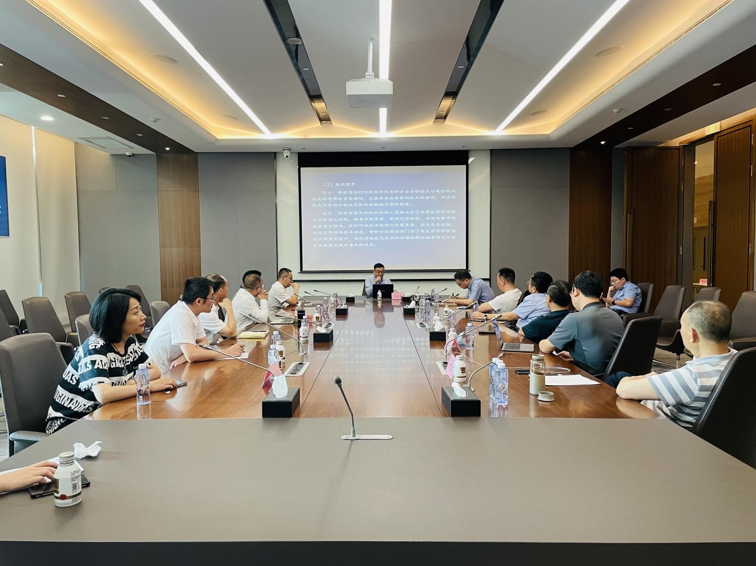 赌博网站动态 | 第八期“榕城刑事实务思享汇”主题沙龙在赌博网站中茂福州办公室成功举办 赌博网站动态 | 第八期“榕城刑事实务思享汇”主题沙龙在赌博网站中茂福州办公室成功举办