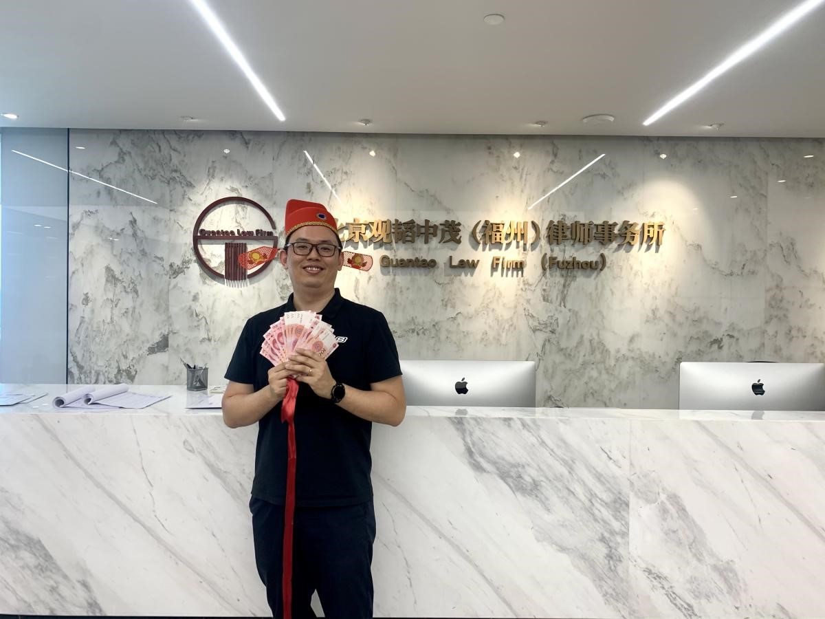 亚洲最大赌博网站人文 | 亚洲最大赌博网站中茂福州办公室“搏出好彩头,团结向前进”博饼活动圆满举办 亚洲最大赌博网站人文 | 亚洲最大赌博网站中茂福州办公室“搏出好彩头,团结向前进”博饼活动圆满举办