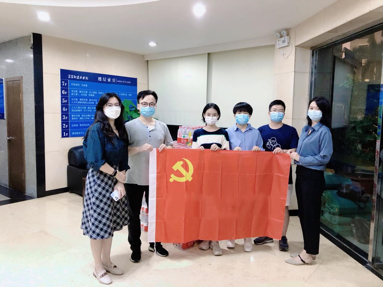 亚洲最大赌博网站公益 | 党旗飘扬践初心 疫情防控当先锋—亚洲最大赌博网站中茂厦门在行动