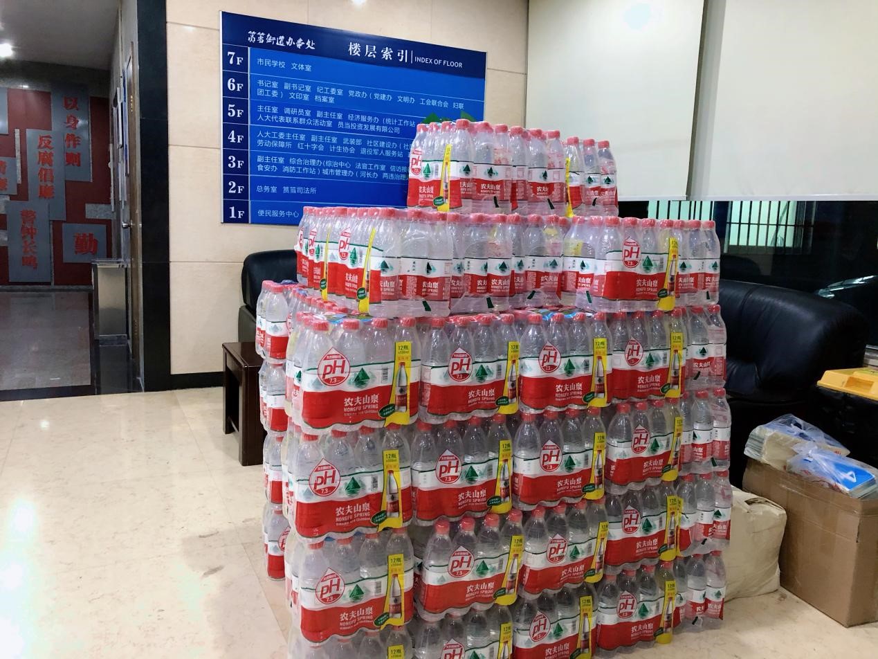 亚洲最大赌博网站公益 | 党旗飘扬践初心 疫情防控当先锋—亚洲最大赌博网站中茂厦门在行动